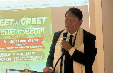 अहिलेकै अवस्थामा जेनजी विद्रोहको उदेश्य पुरा हुन असम्भवः अध्यक्ष शेर्पा